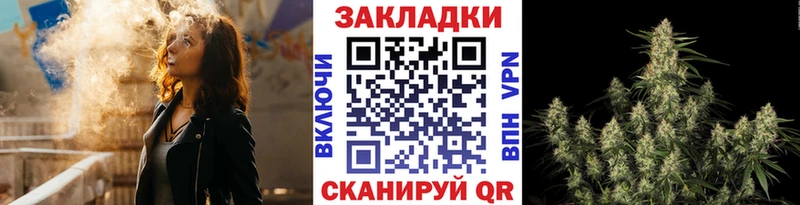 Сколько стоит Приозерск Конопля  КОКАИН  Гашиш  MDMA  Меф мяу мяу 