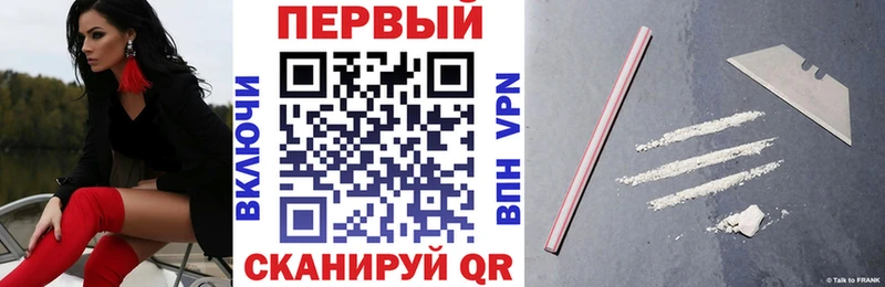 где найти наркотики  Приозерск  Amphetamine 98% 