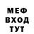 Конопля OG Kush Clown Geetwo