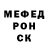 Метадон methadone fern _