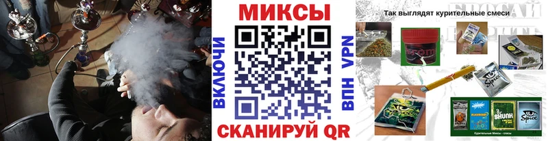 БУТИРАТ BDO 33% Приозерск
