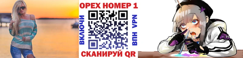 Cocaine 99%  где продают   Приозерск 