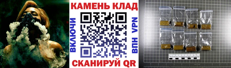 даркнет сайт  Приозерск  ГАШ Изолятор 