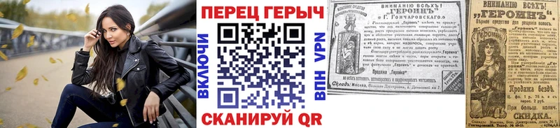 OMG рабочий сайт  где можно купить   Приозерск  Героин Афган 