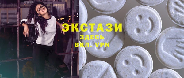 apvp Осинники