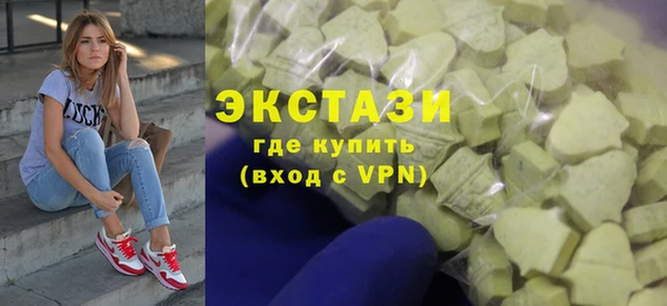 мескалин Няндома