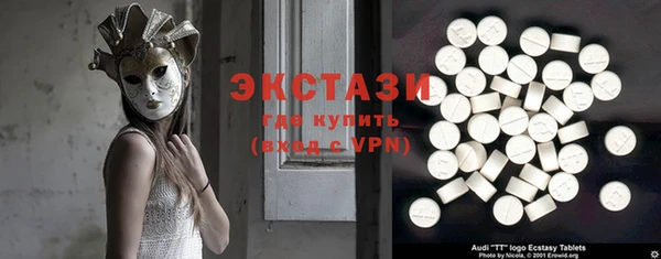 МДПВ Остров
