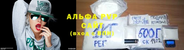 кокаин перу Нягань