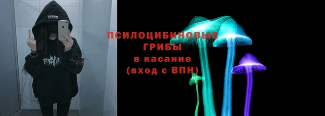 прущий лед Нязепетровск