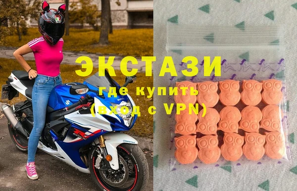 мескалин Няндома