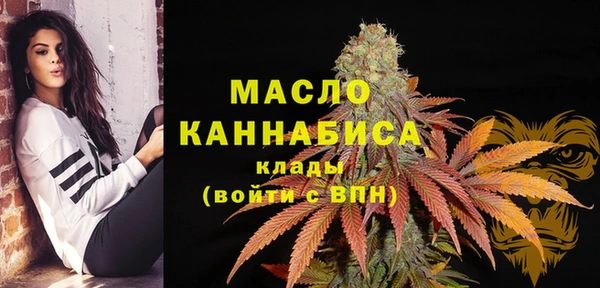 кокаин перу Нягань