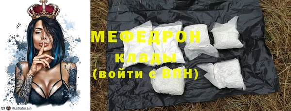 МДПВ Остров