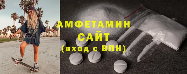 МДПВ Остров