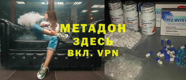 МДПВ Остров