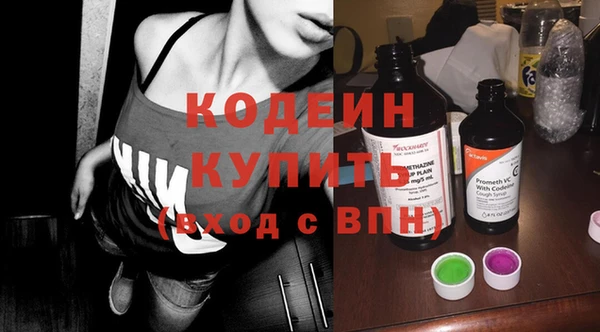 соль ск Железногорск-Илимский