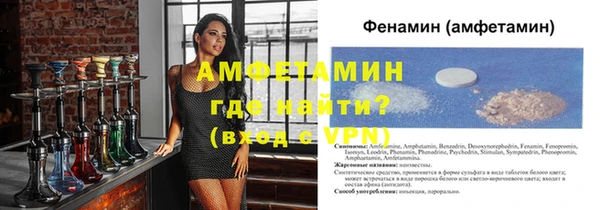 прущий лед Нязепетровск