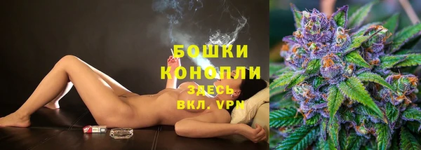прущий лед Нязепетровск
