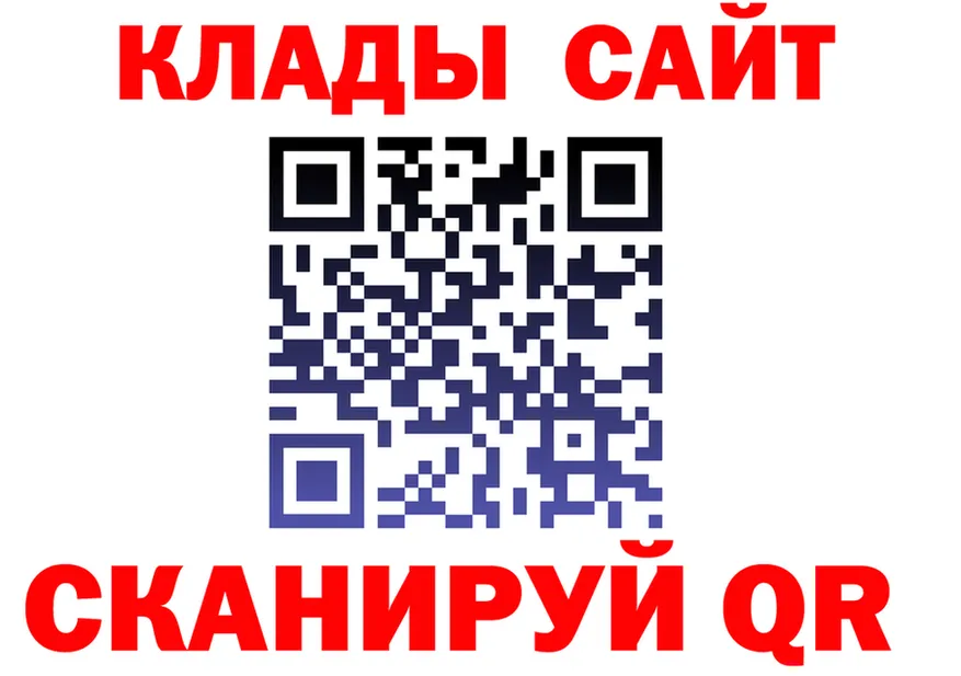APVP VHQ зеркало мориарти KRAKEN Приозерск