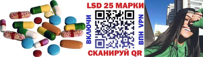 ЛСД экстази ecstasy  закладка  МЕГА зеркало  Приозерск 