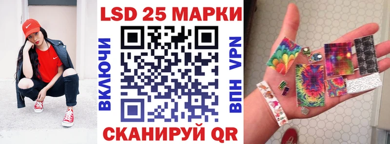 Марки NBOMe 1,5мг  цена наркотик  дарк нет Telegram  Приозерск 